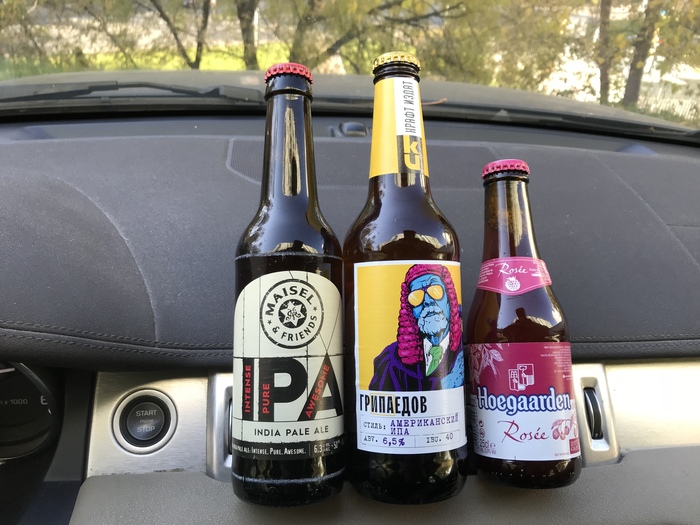     IPA , , IPA, , 