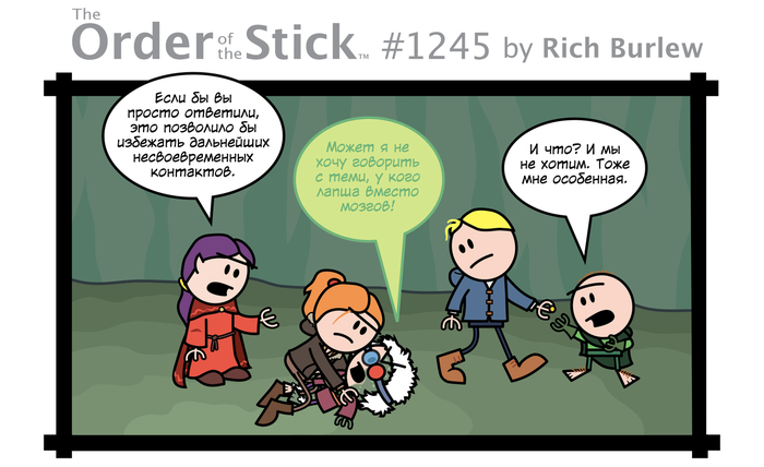      #564 , Order of the stick, , Dungeons & Dragons,   , 