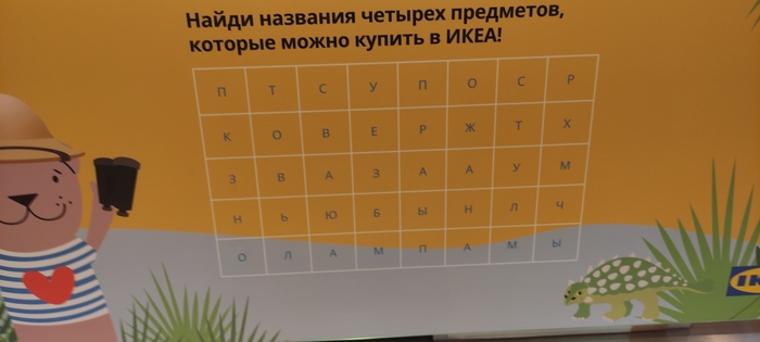     , , 