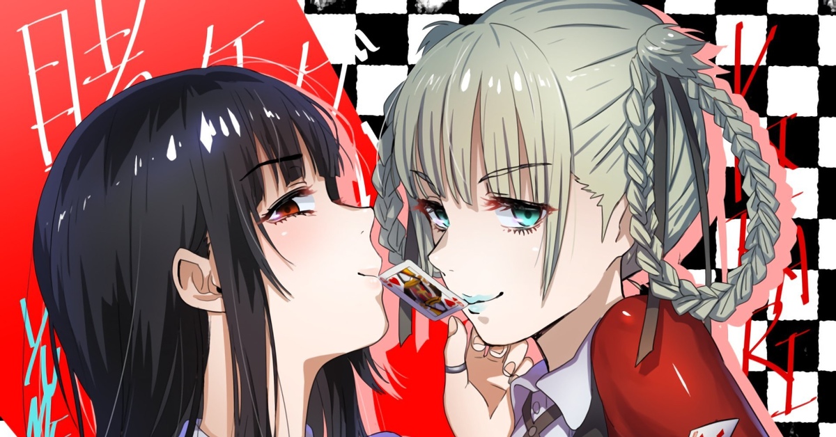 Taima Seikou Alice