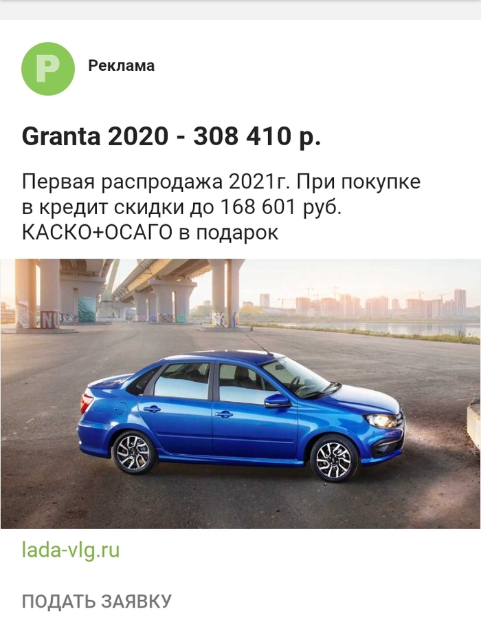 ���������� ������!