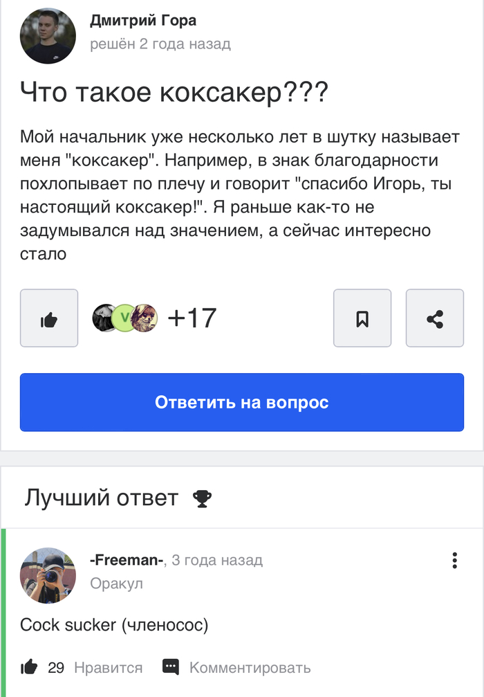 ��� ���?