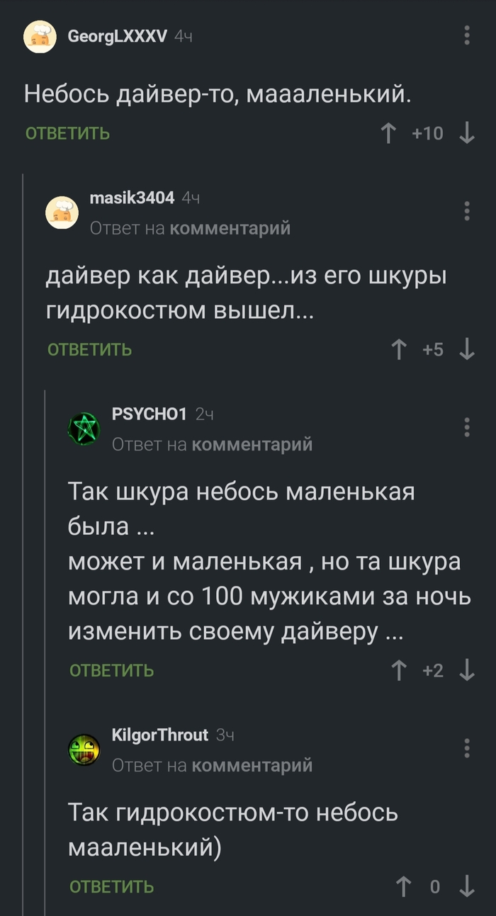  - ...   , ,    , , 