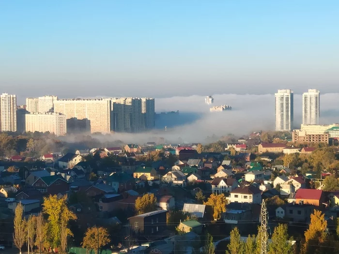 Утренний туман с Волги - Моё, Туман, Утро, Самара, Мобильная фотография