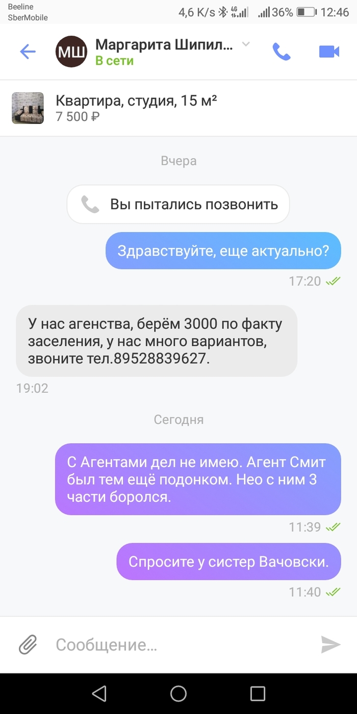 ... , ,  (),  , 