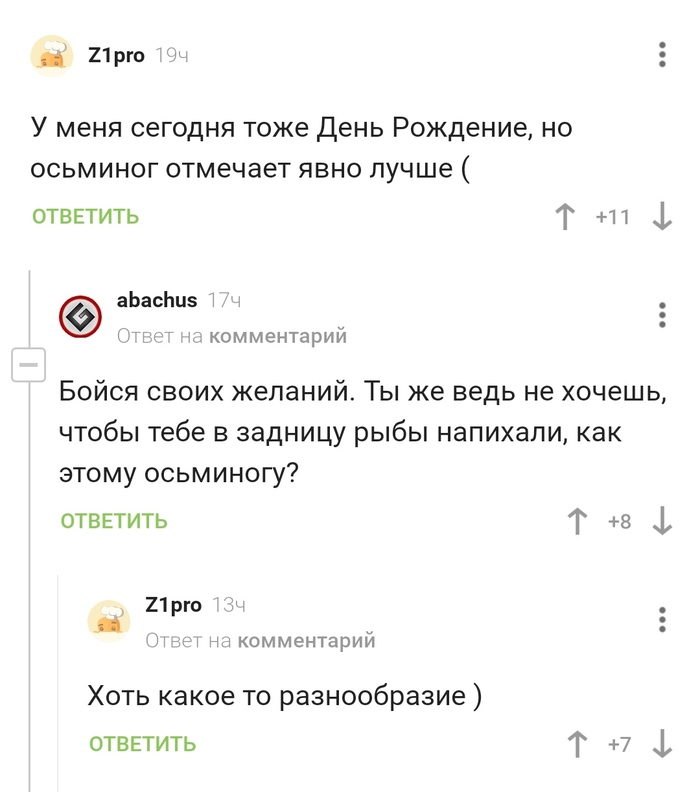 ����� ������� ���� ������-�� ������������