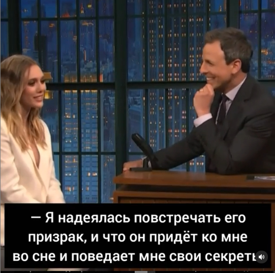 Elizabeth Olsen is a big fan of Chekhov - Elizabeth Olsen, Actors and actresses, Celebrities, Storyboard, Anton Chekhov, Moscow Art Theatre, Theatre, Moscow, , Education, Interview, Russia, From the network, Longpost