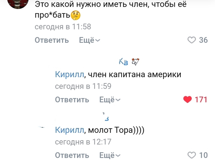         , , 