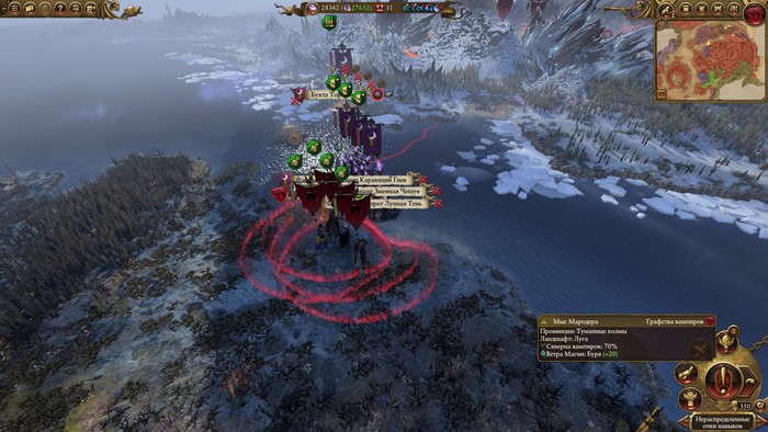 Total War: WARHAMMER II: 100   .  4 100 , Total War, Total War: Warhammer II,  , , 