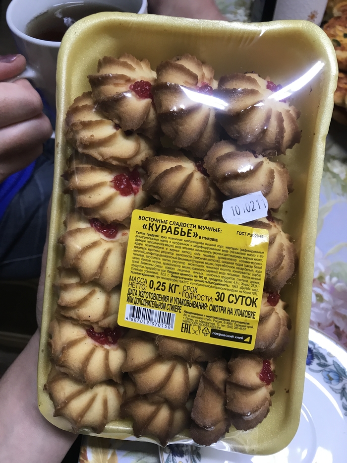    ,  , 