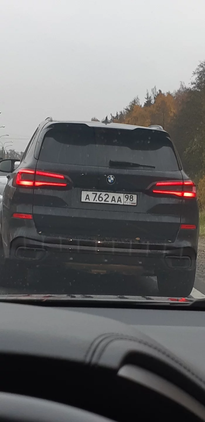 When tired of 666 and 777 - My, Bmw, Car plate numbers, Thieves' numbers, Weapon, Danger