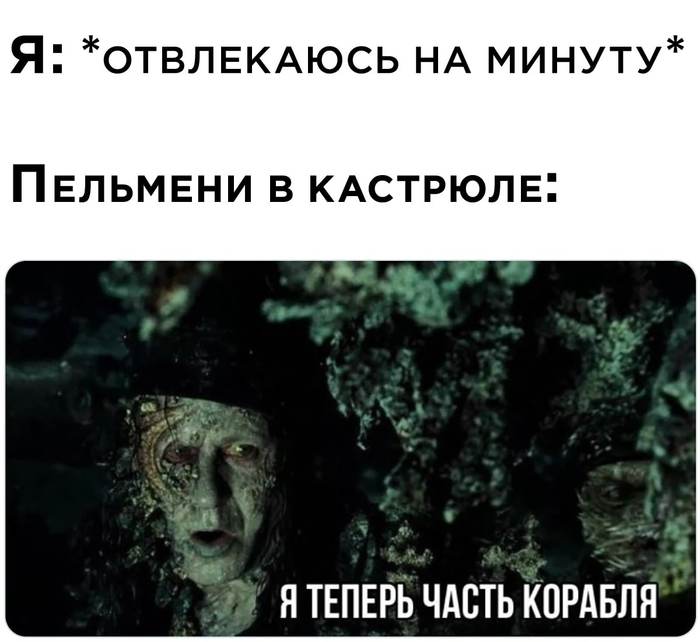 163381494111214482