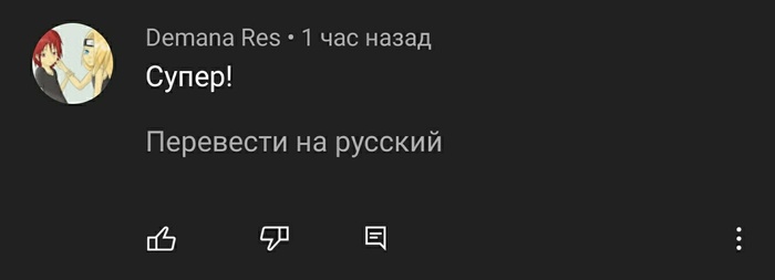   ,  , Google, 