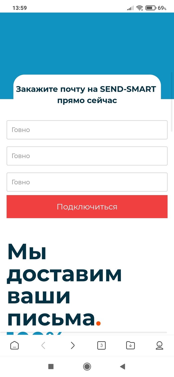что такое реферальный код мега. 163386047913488458. что такое реферальный код мега фото. что такое реферальный код мега-163386047913488458. картинка что такое реферальный код мега. картинка 163386047913488458. С недавнего времени на смену старой "черной" карте МЕГАкарт, пришла "голубая"карточка MEGA Friends и обновленные условия лояльности.