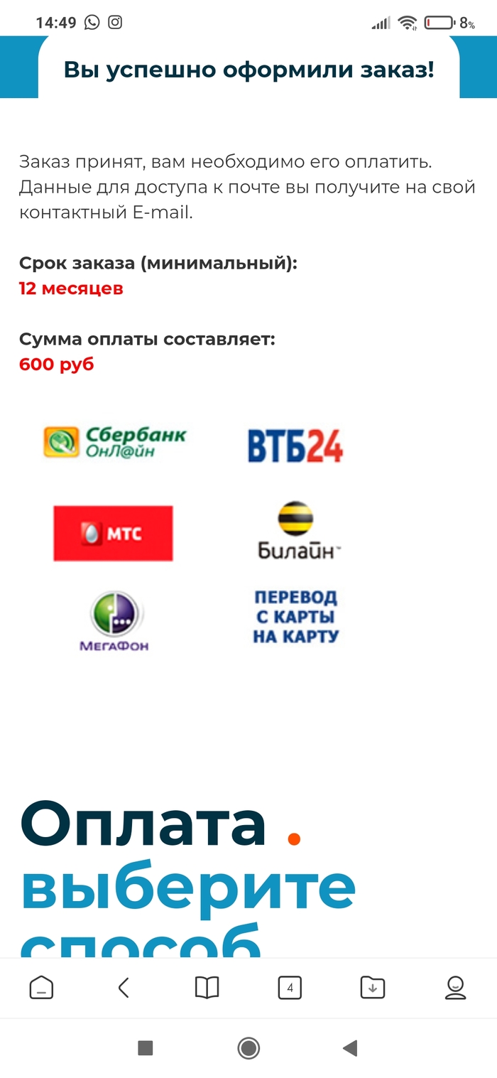 что такое реферальный код мега. 1633860546195965909. что такое реферальный код мега фото. что такое реферальный код мега-1633860546195965909. картинка что такое реферальный код мега. картинка 1633860546195965909. С недавнего времени на смену старой "черной" карте МЕГАкарт, пришла "голубая"карточка MEGA Friends и обновленные условия лояльности.