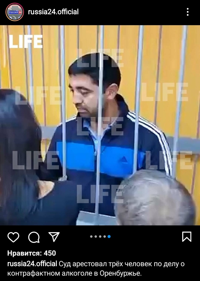 Как понять что в напиток что то подмешали. Смотреть фото Как понять что в напиток что то подмешали. Смотреть картинку Как понять что в напиток что то подмешали. Картинка про Как понять что в напиток что то подмешали. Фото Как понять что в напиток что то подмешали