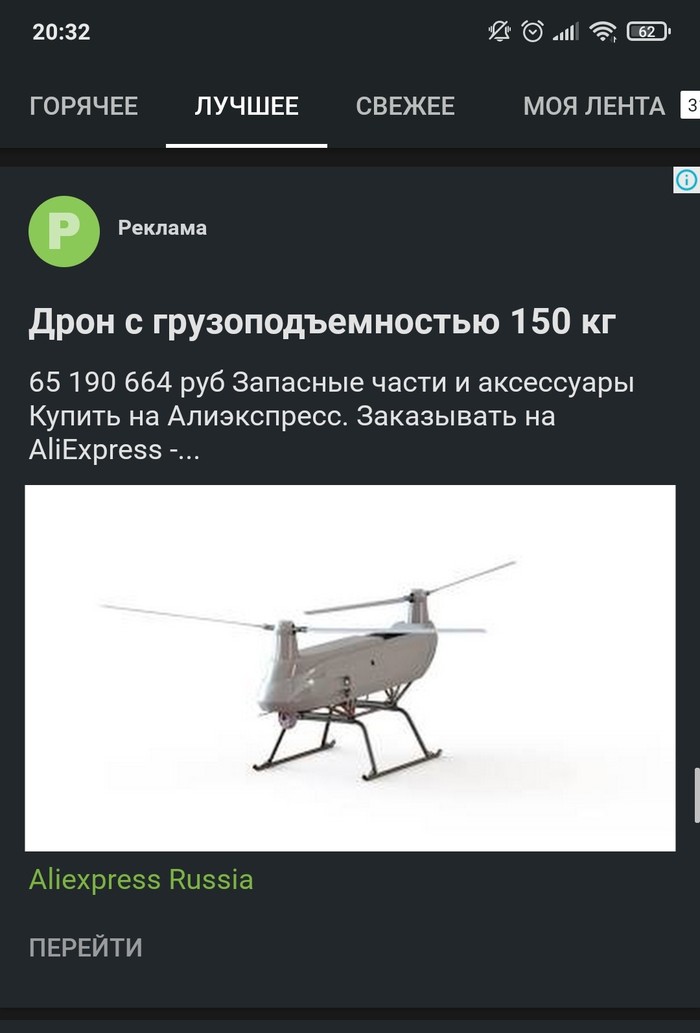    ? AliExpress, ,   ,   , 
