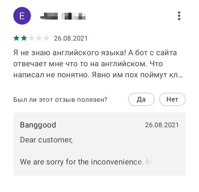 � - ������������������������