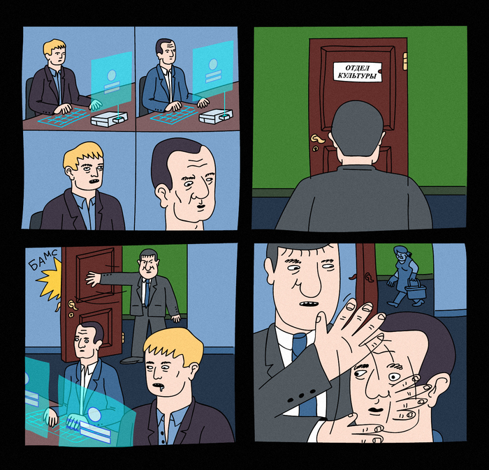 ΠΊΠ°ΠΊΠ°Ρ ΠΆΠ΅ ΠΎΠ½Π° ΡΠΆΠ΅ Π±ΠΎΠ»ΡΡΠ°Ρ ΠΊΠΎΠΌΠΈΠΊΡ. Π‘ΠΌΠΎΡΡΠ΅ΡΡ ΡΠΎΡΠΎ ΠΊΠ°ΠΊΠ°Ρ ΠΆΠ΅ ΠΎΠ½Π° ΡΠΆΠ΅ Π±ΠΎΠ»ΡΡΠ°Ρ ΠΊΠΎΠΌΠΈΠΊΡ. Π‘ΠΌΠΎΡΡΠ΅ΡΡ ΠΊΠ°ΡΡΠΈΠ½ΠΊΡ ΠΊΠ°ΠΊΠ°Ρ ΠΆΠ΅ ΠΎΠ½Π° ΡΠΆΠ΅ Π±ΠΎΠ»ΡΡΠ°Ρ ΠΊΠΎΠΌΠΈΠΊΡ. ΠΠ°ΡΡΠΈΠ½ΠΊΠ° ΠΏΡΠΎ ΠΊΠ°ΠΊΠ°Ρ ΠΆΠ΅ ΠΎΠ½Π° ΡΠΆΠ΅ Π±ΠΎΠ»ΡΡΠ°Ρ ΠΊΠΎΠΌΠΈΠΊΡ. Π€ΠΎΡΠΎ ΠΊΠ°ΠΊΠ°Ρ ΠΆΠ΅ ΠΎΠ½Π° ΡΠΆΠ΅ Π±ΠΎΠ»ΡΡΠ°Ρ ΠΊΠΎΠΌΠΈΠΊΡ ΠΊΠ°ΠΊΠ°Ρ ΠΆΠ΅ ΠΎΠ½Π° ΡΠΆΠ΅ Π±ΠΎΠ»ΡΡΠ°Ρ ΠΊΠΎΠΌΠΈΠΊΡ. Π‘ΠΌΠΎΡΡΠ΅ΡΡ ΡΠΎΡΠΎ ΠΊΠ°ΠΊΠ°Ρ ΠΆΠ΅ ΠΎΠ½Π° ΡΠΆΠ΅ Π±ΠΎΠ»ΡΡΠ°Ρ ΠΊΠΎΠΌΠΈΠΊΡ. Π‘ΠΌΠΎΡΡΠ΅ΡΡ ΠΊΠ°ΡΡΠΈΠ½ΠΊΡ ΠΊΠ°ΠΊΠ°Ρ ΠΆΠ΅ ΠΎΠ½Π° ΡΠΆΠ΅ Π±ΠΎΠ»ΡΡΠ°Ρ ΠΊΠΎΠΌΠΈΠΊΡ. ΠΠ°ΡΡΠΈΠ½ΠΊΠ° ΠΏΡΠΎ ΠΊΠ°ΠΊΠ°Ρ ΠΆΠ΅ ΠΎΠ½Π° ΡΠΆΠ΅ Π±ΠΎΠ»ΡΡΠ°Ρ ΠΊΠΎΠΌΠΈΠΊΡ. Π€ΠΎΡΠΎ ΠΊΠ°ΠΊΠ°Ρ ΠΆΠ΅ ΠΎΠ½Π° ΡΠΆΠ΅ Π±ΠΎΠ»ΡΡΠ°Ρ ΠΊΠΎΠΌΠΈΠΊΡ