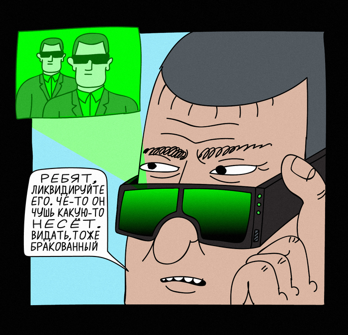 ΠΊΠ°ΠΊΠ°Ρ ΠΆΠ΅ ΠΎΠ½Π° ΡΠΆΠ΅ Π±ΠΎΠ»ΡΡΠ°Ρ ΠΊΠΎΠΌΠΈΠΊΡ. Π‘ΠΌΠΎΡΡΠ΅ΡΡ ΡΠΎΡΠΎ ΠΊΠ°ΠΊΠ°Ρ ΠΆΠ΅ ΠΎΠ½Π° ΡΠΆΠ΅ Π±ΠΎΠ»ΡΡΠ°Ρ ΠΊΠΎΠΌΠΈΠΊΡ. Π‘ΠΌΠΎΡΡΠ΅ΡΡ ΠΊΠ°ΡΡΠΈΠ½ΠΊΡ ΠΊΠ°ΠΊΠ°Ρ ΠΆΠ΅ ΠΎΠ½Π° ΡΠΆΠ΅ Π±ΠΎΠ»ΡΡΠ°Ρ ΠΊΠΎΠΌΠΈΠΊΡ. ΠΠ°ΡΡΠΈΠ½ΠΊΠ° ΠΏΡΠΎ ΠΊΠ°ΠΊΠ°Ρ ΠΆΠ΅ ΠΎΠ½Π° ΡΠΆΠ΅ Π±ΠΎΠ»ΡΡΠ°Ρ ΠΊΠΎΠΌΠΈΠΊΡ. Π€ΠΎΡΠΎ ΠΊΠ°ΠΊΠ°Ρ ΠΆΠ΅ ΠΎΠ½Π° ΡΠΆΠ΅ Π±ΠΎΠ»ΡΡΠ°Ρ ΠΊΠΎΠΌΠΈΠΊΡ ΠΊΠ°ΠΊΠ°Ρ ΠΆΠ΅ ΠΎΠ½Π° ΡΠΆΠ΅ Π±ΠΎΠ»ΡΡΠ°Ρ ΠΊΠΎΠΌΠΈΠΊΡ. Π‘ΠΌΠΎΡΡΠ΅ΡΡ ΡΠΎΡΠΎ ΠΊΠ°ΠΊΠ°Ρ ΠΆΠ΅ ΠΎΠ½Π° ΡΠΆΠ΅ Π±ΠΎΠ»ΡΡΠ°Ρ ΠΊΠΎΠΌΠΈΠΊΡ. Π‘ΠΌΠΎΡΡΠ΅ΡΡ ΠΊΠ°ΡΡΠΈΠ½ΠΊΡ ΠΊΠ°ΠΊΠ°Ρ ΠΆΠ΅ ΠΎΠ½Π° ΡΠΆΠ΅ Π±ΠΎΠ»ΡΡΠ°Ρ ΠΊΠΎΠΌΠΈΠΊΡ. ΠΠ°ΡΡΠΈΠ½ΠΊΠ° ΠΏΡΠΎ ΠΊΠ°ΠΊΠ°Ρ ΠΆΠ΅ ΠΎΠ½Π° ΡΠΆΠ΅ Π±ΠΎΠ»ΡΡΠ°Ρ ΠΊΠΎΠΌΠΈΠΊΡ. Π€ΠΎΡΠΎ ΠΊΠ°ΠΊΠ°Ρ ΠΆΠ΅ ΠΎΠ½Π° ΡΠΆΠ΅ Π±ΠΎΠ»ΡΡΠ°Ρ ΠΊΠΎΠΌΠΈΠΊΡ