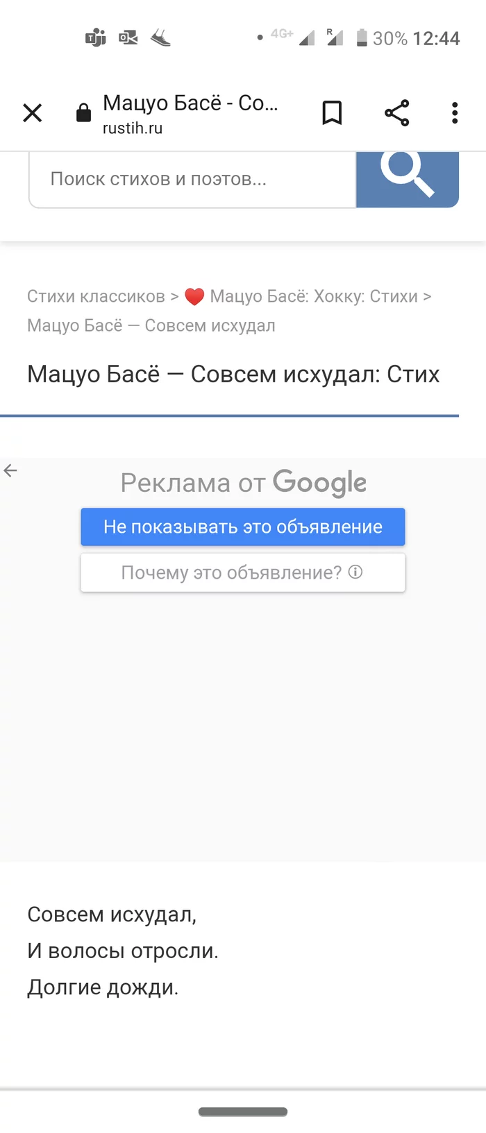 Каждый из нас немножко Сергей...и всё - Хокку, Стихи, Люди из народа, Комментарии, Алкоголь, Пиво, Водка, Самоирония, Длиннопост