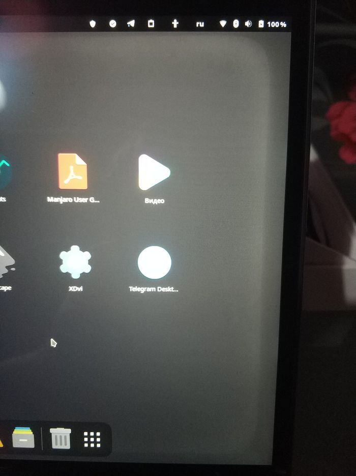 ������� �� �������� Xiacom.ru ����� 2