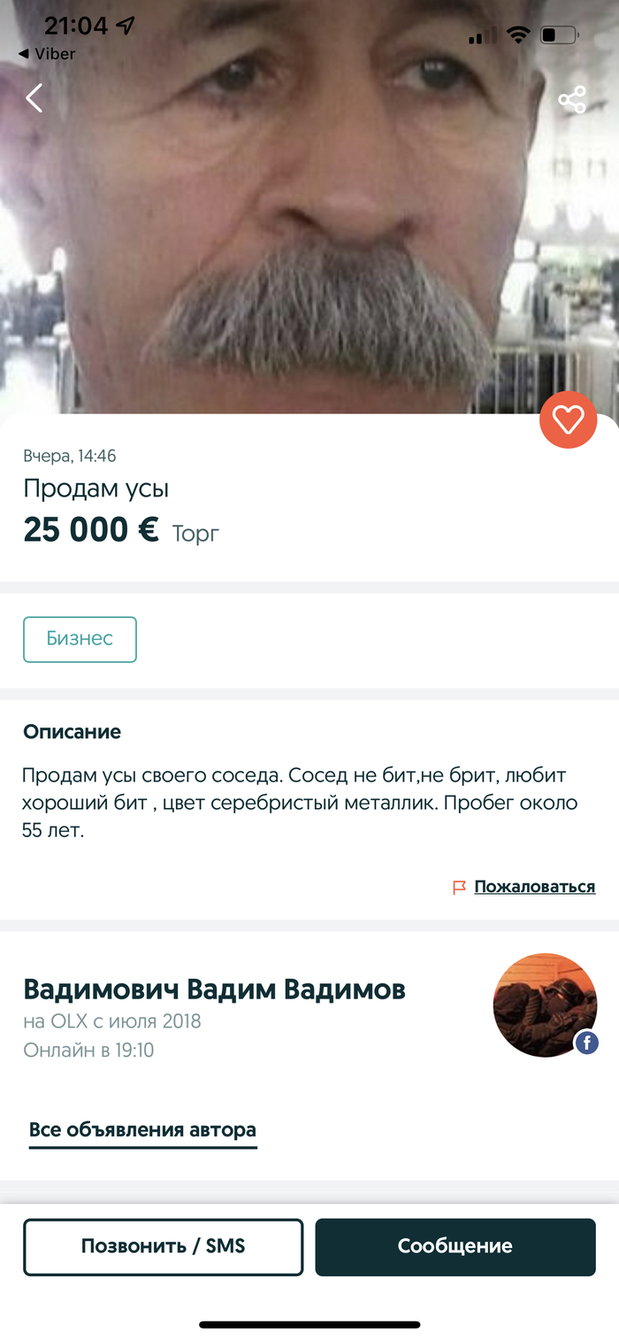  .  , , , Olx, 