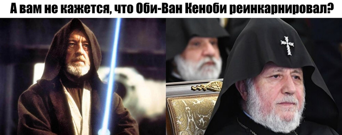       Star Wars,   , 