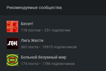 Вдогонку к Нарушение и никакого наказания - Моё, Халявщики, Общественный транспорт, Безбилетники, Негатив, Видео