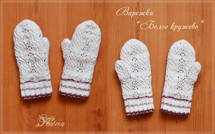 Double openwork mittens. - Mittens, Handmade, Knitting, Knitting, Winter, Womens, Yarn, Wool, , beauty, White, Lace, Needlework with process, Longpost