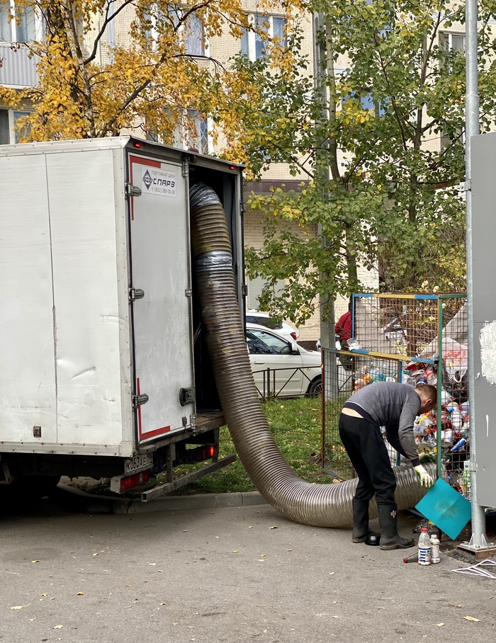 пвх можно ли нагревать