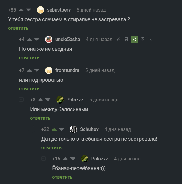  ... , , 