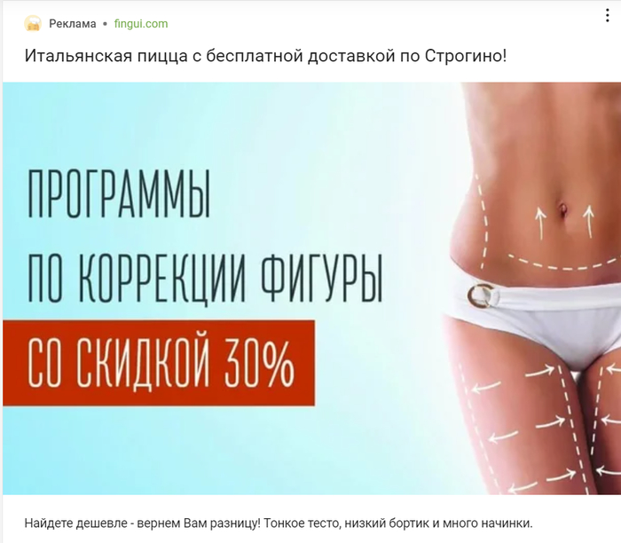 ��������� �����