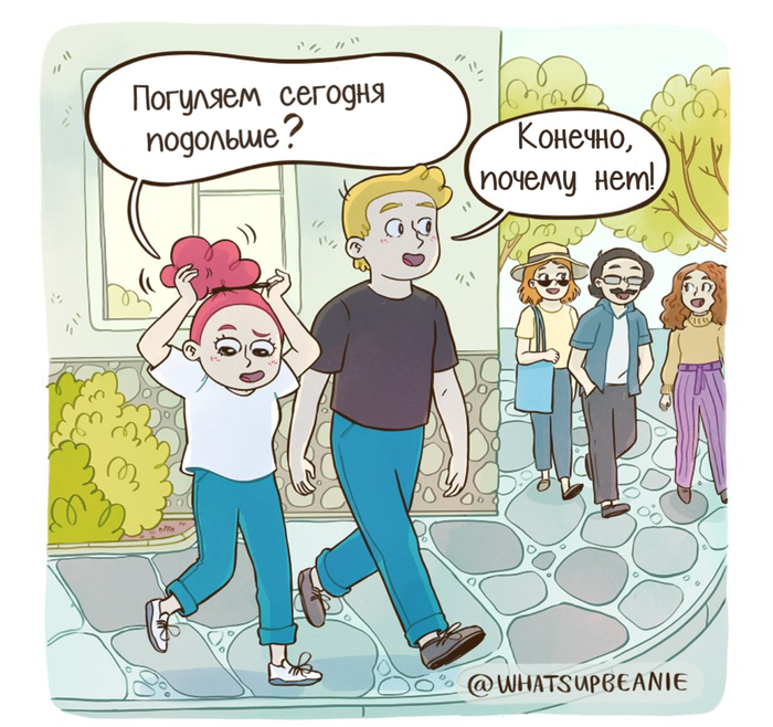 у каждого есть такая подруга с этим своим это вообще не далеко. Смотреть фото у каждого есть такая подруга с этим своим это вообще не далеко. Смотреть картинку у каждого есть такая подруга с этим своим это вообще не далеко. Картинка про у каждого есть такая подруга с этим своим это вообще не далеко. Фото у каждого есть такая подруга с этим своим это вообще не далеко