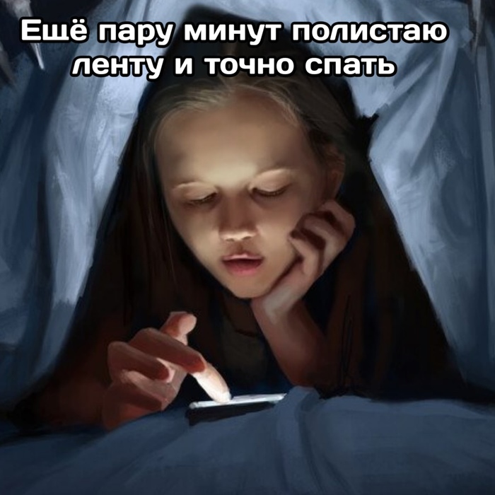 тебе людское чуждо что значит. Смотреть фото тебе людское чуждо что значит. Смотреть картинку тебе людское чуждо что значит. Картинка про тебе людское чуждо что значит. Фото тебе людское чуждо что значит