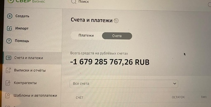 ����� ����