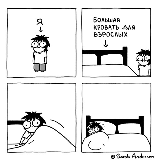 Daub time - Daub time, Sarah Andersen, Comics