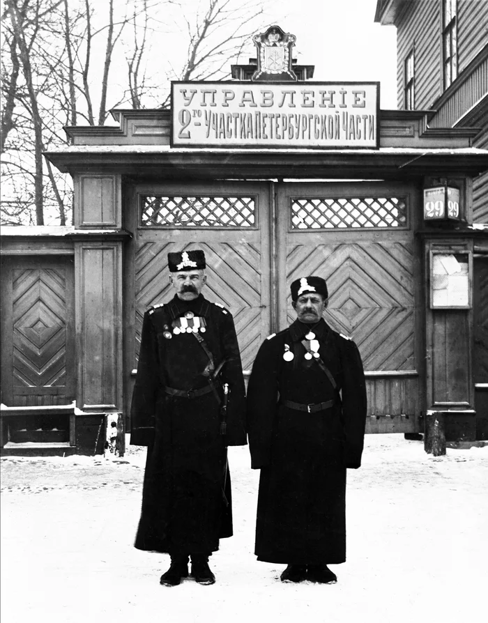 Немного о дореволюционной полиции История, История России, Российская империя, Полиция, Длиннопост Немного о дореволюционной полиции История, История России, Российская империя, Полиция, Длиннопост