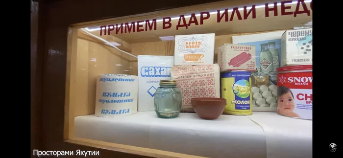 Back home in the USSR! Plunge into the not so distant era of the Soviet Union! Happy viewing! - My, the USSR, Museum of technology, Retrotechnics, Video