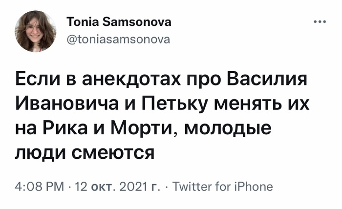 обои на телефон рик и морти огурчик рик. Смотреть фото обои на телефон рик и морти огурчик рик. Смотреть картинку обои на телефон рик и морти огурчик рик. Картинка про обои на телефон рик и морти огурчик рик. Фото обои на телефон рик и морти огурчик рик