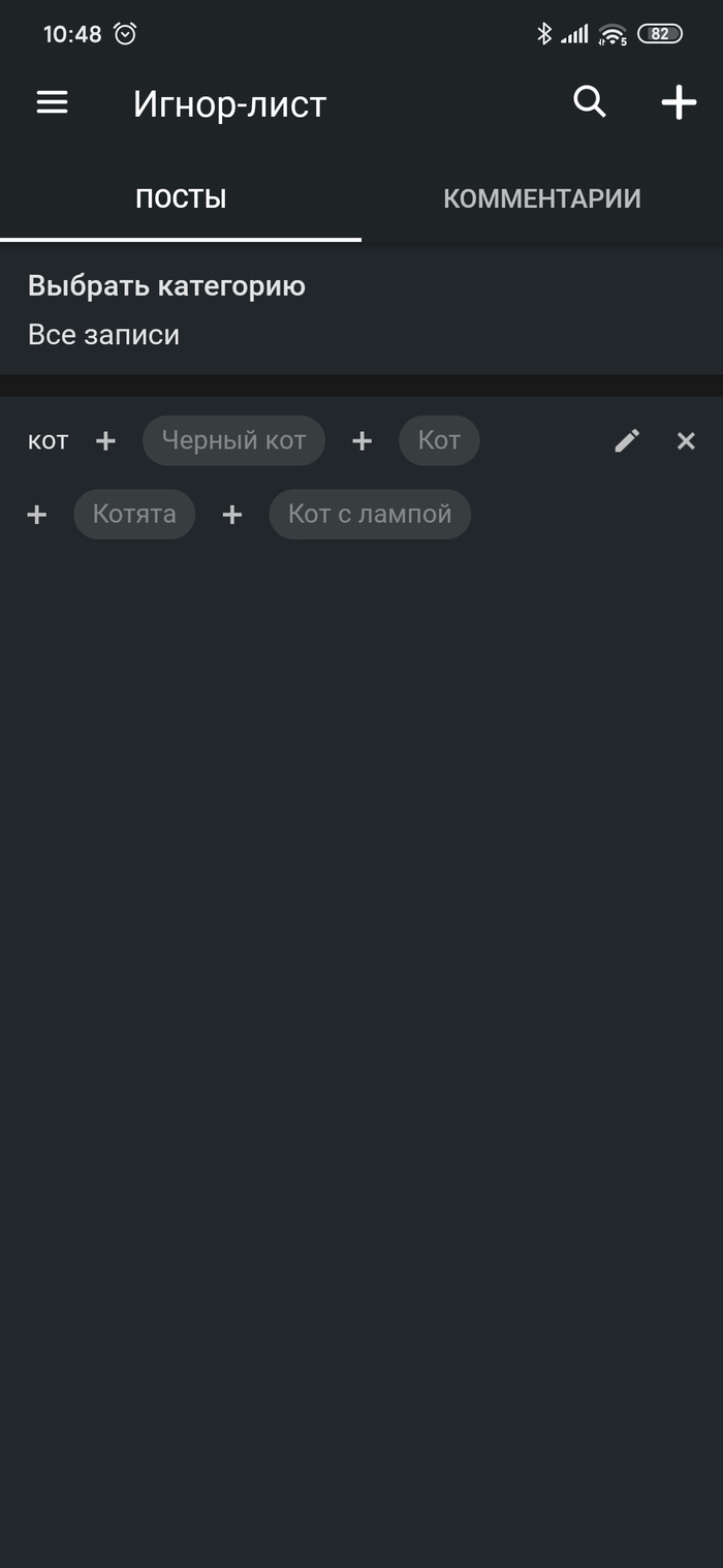 ,      ? ,   , , 