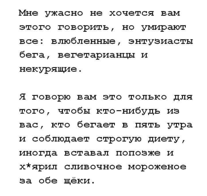   ,   , , , ,  
