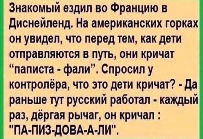 Ну что погнали 1 сентября. Смотреть фото Ну что погнали 1 сентября. Смотреть картинку Ну что погнали 1 сентября. Картинка про Ну что погнали 1 сентября. Фото Ну что погнали 1 сентября