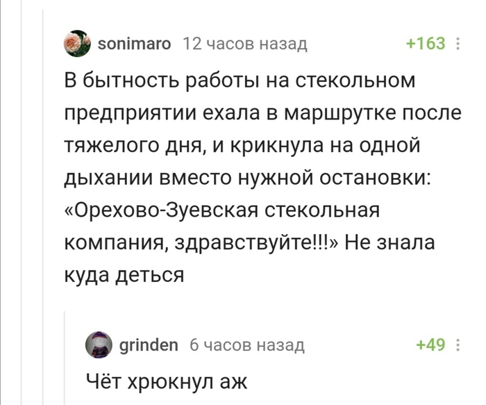     , , 