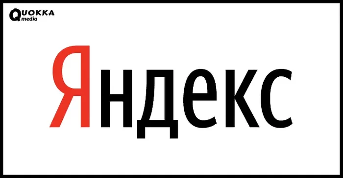 «Яндекс» представил большое обновление своего браузера - Яндекс, Яндекс Браузер, Обновление, Новости, Длиннопост