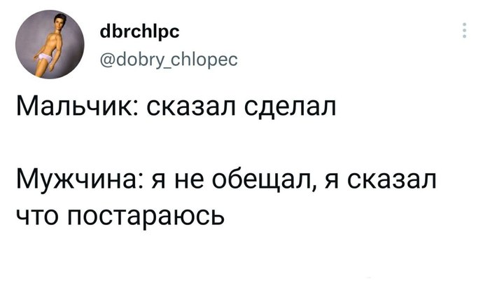 ������ ������
