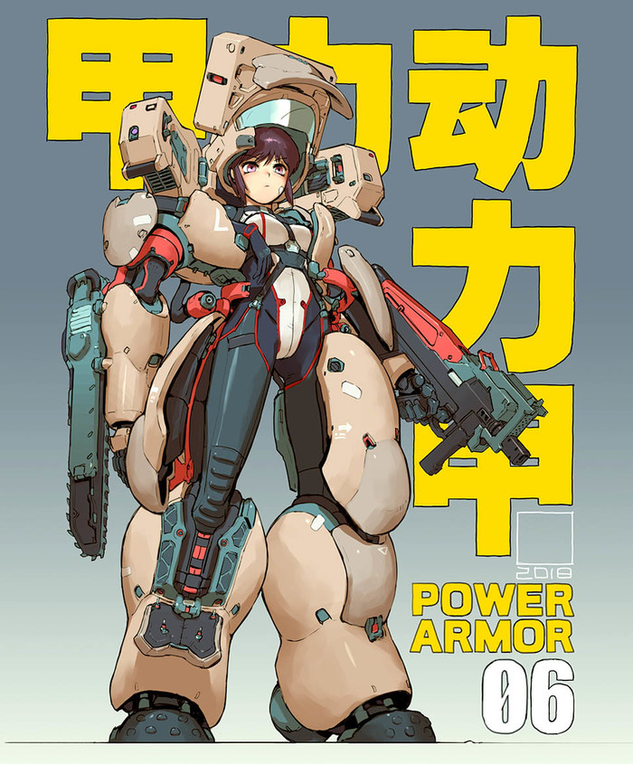 Powerarmor ,  , , 