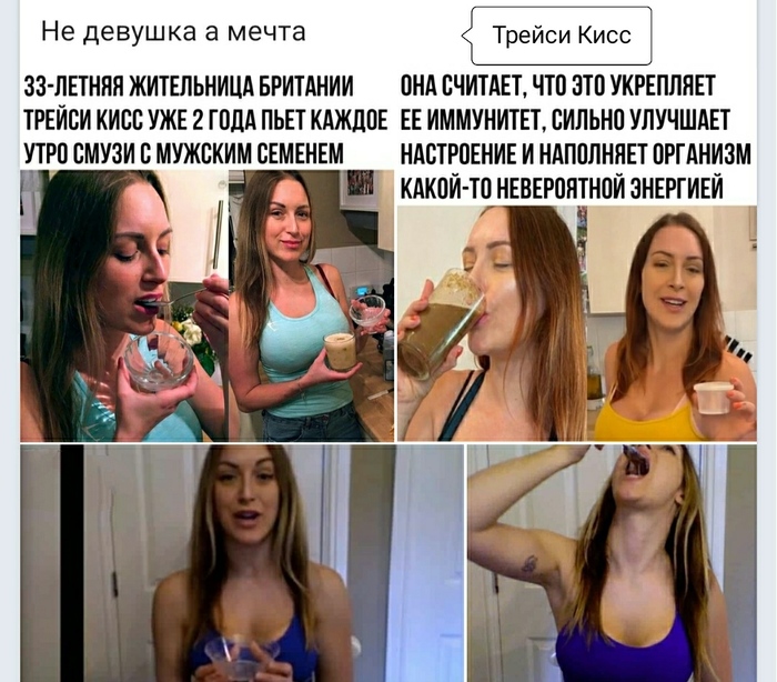 с днем энергетика мем. Смотреть фото с днем энергетика мем. Смотреть картинку с днем энергетика мем. Картинка про с днем энергетика мем. Фото с днем энергетика мем