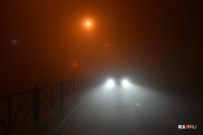 Екатеринбург. Маленький "Сайлент Хилл"