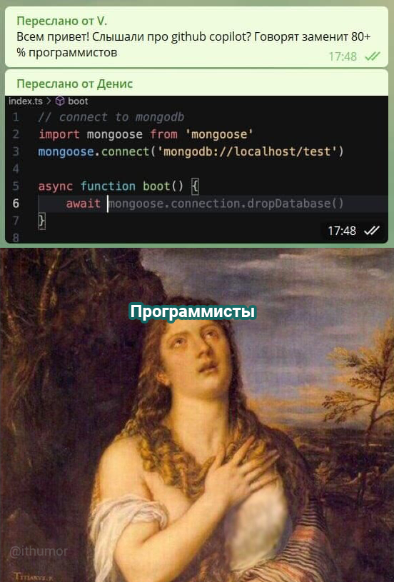   ,     IT, IT , Github
